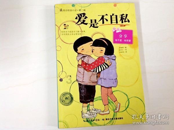 极限竞速7
