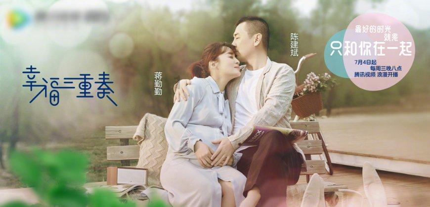 进击的战神