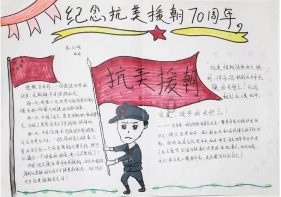 聚焦省两会丨濮阳代表亮相《河南新闻联播》 发出濮阳好声音