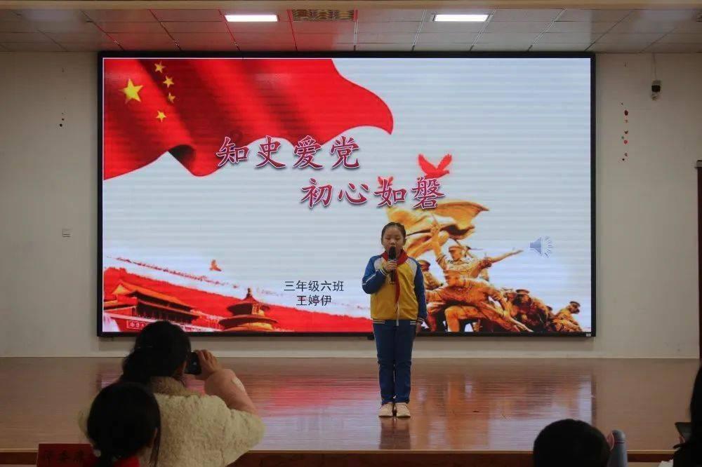 公主热带婚礼主题
