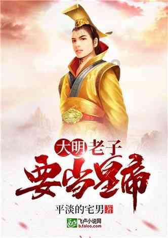 宝宝睡觉的时间很长，这对于宝宝的发育有没有好处呢？有哪些好处？