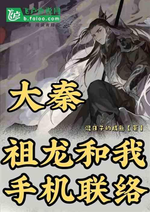 提醒：家装合同或藏“陷阱”  口头约定不可轻信